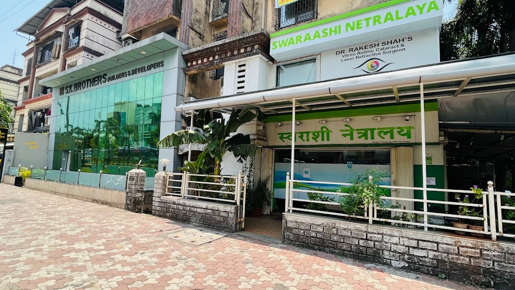 Swaraashi Netralaya Cataract Glaucoma Retina Lasik Laser Paediatric Eye Checkup Cghs Cashless Eye In Vashi