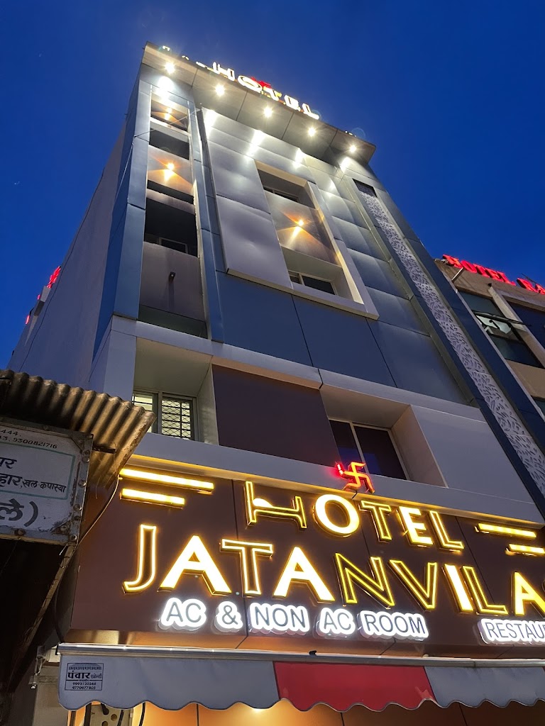 Hotel Jatanvilas Best Hotel Budget Hotels Ac Hotels Rooms In Mandsaur