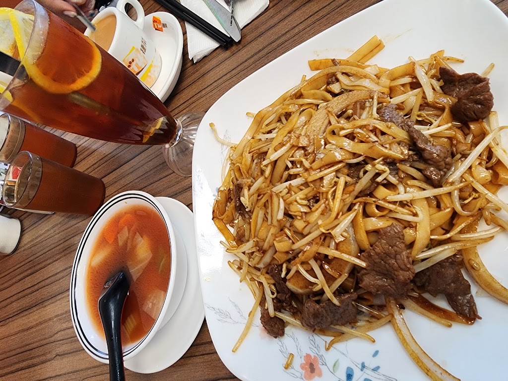 Beef chow fun