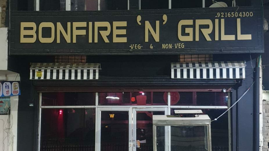 Bonfire N Grill