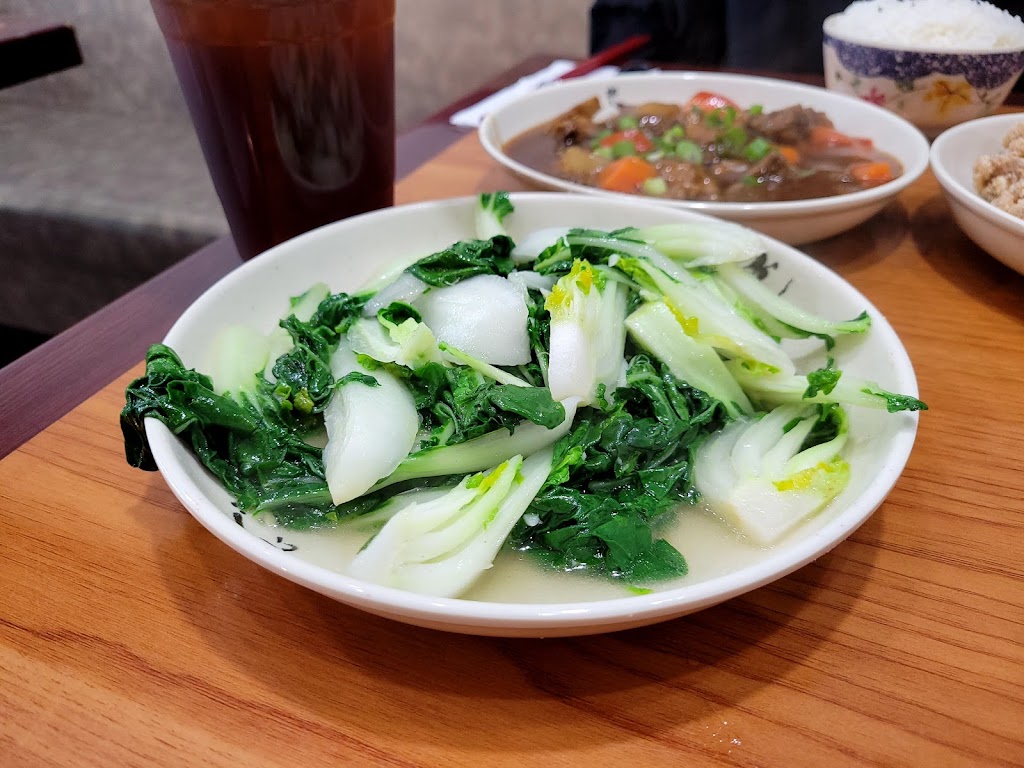 Bok choy