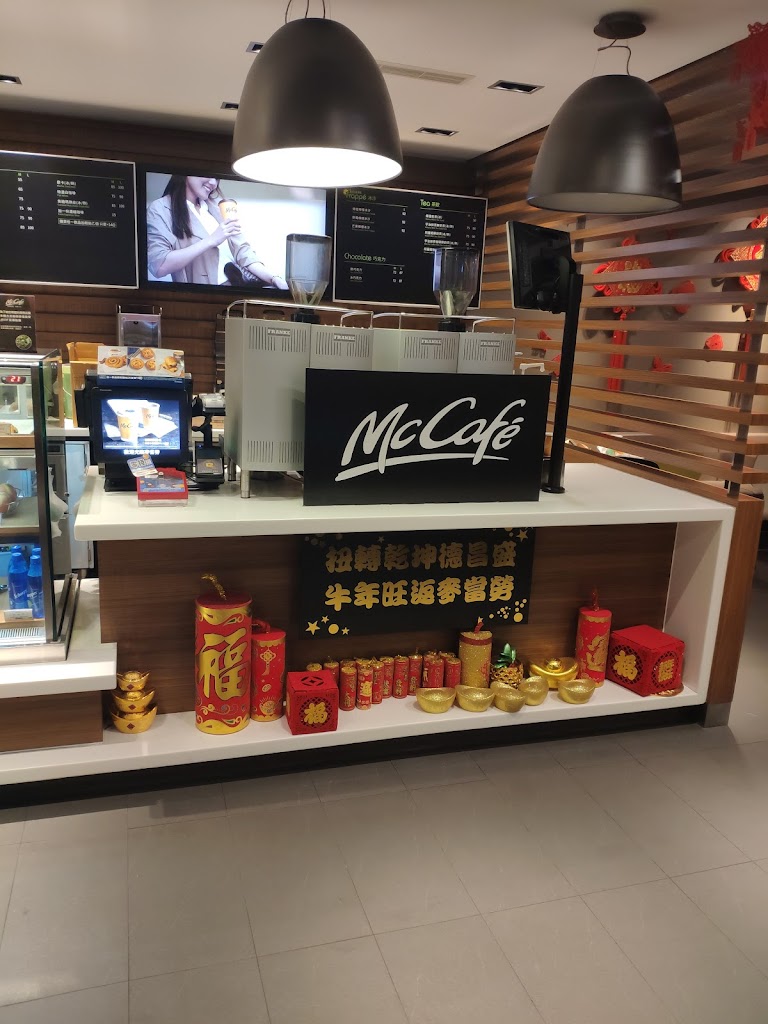 McCafé 咖啡-淡水新市店 的照片