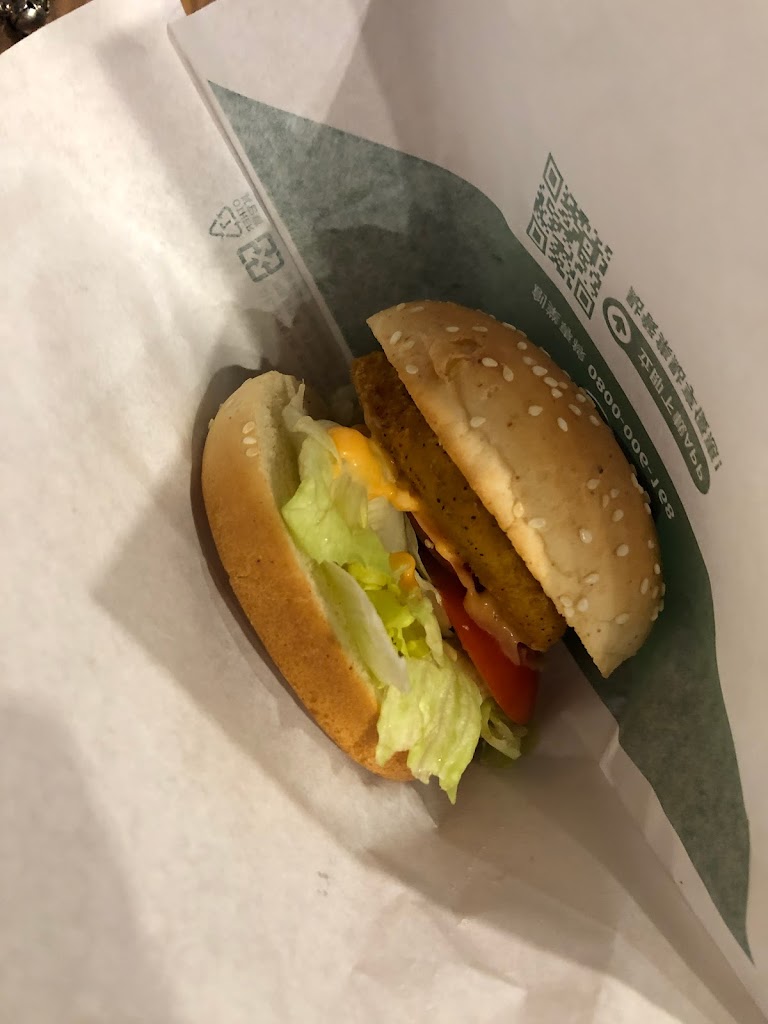 麥味登 仁武赤仁店 的照片