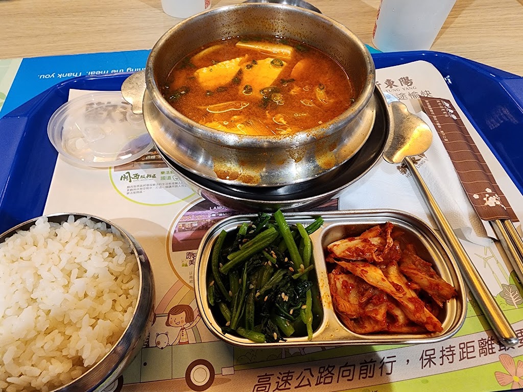 本家express韓式餐飲西螺店 的照片
