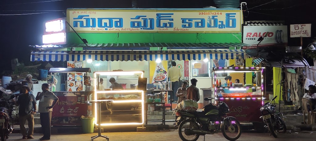 Sudha Food Corner