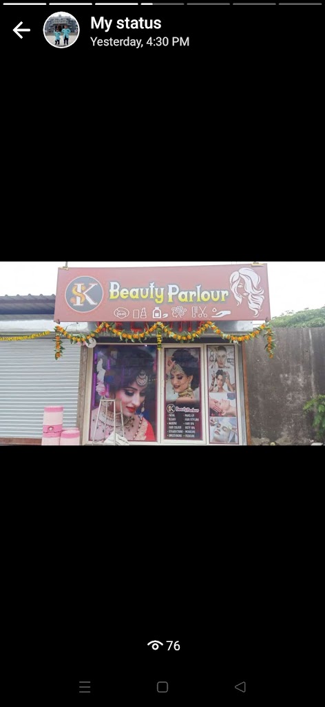 S K Beauty Parlour