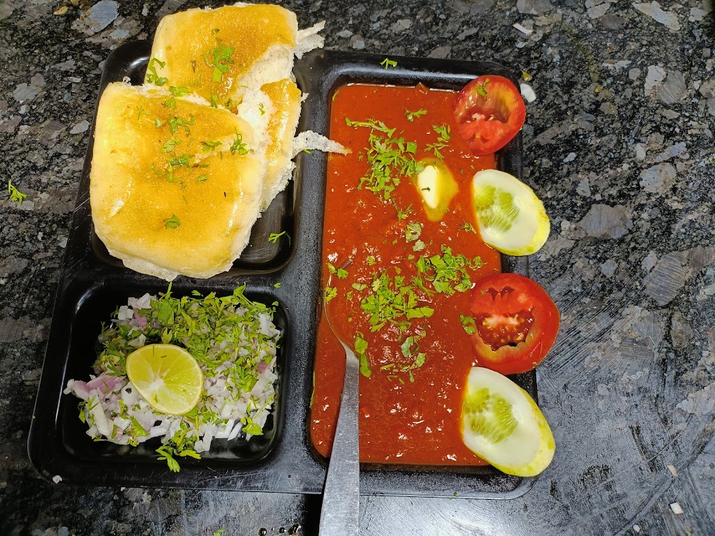 Rajeshahi Misal