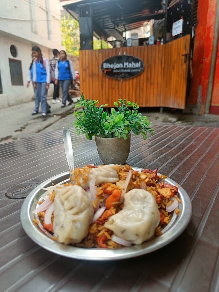 Bhojan Mahal