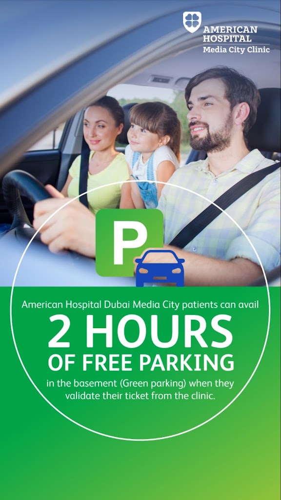 American Hospital Dubai Media City Clinic – By owner in Other, Dubai