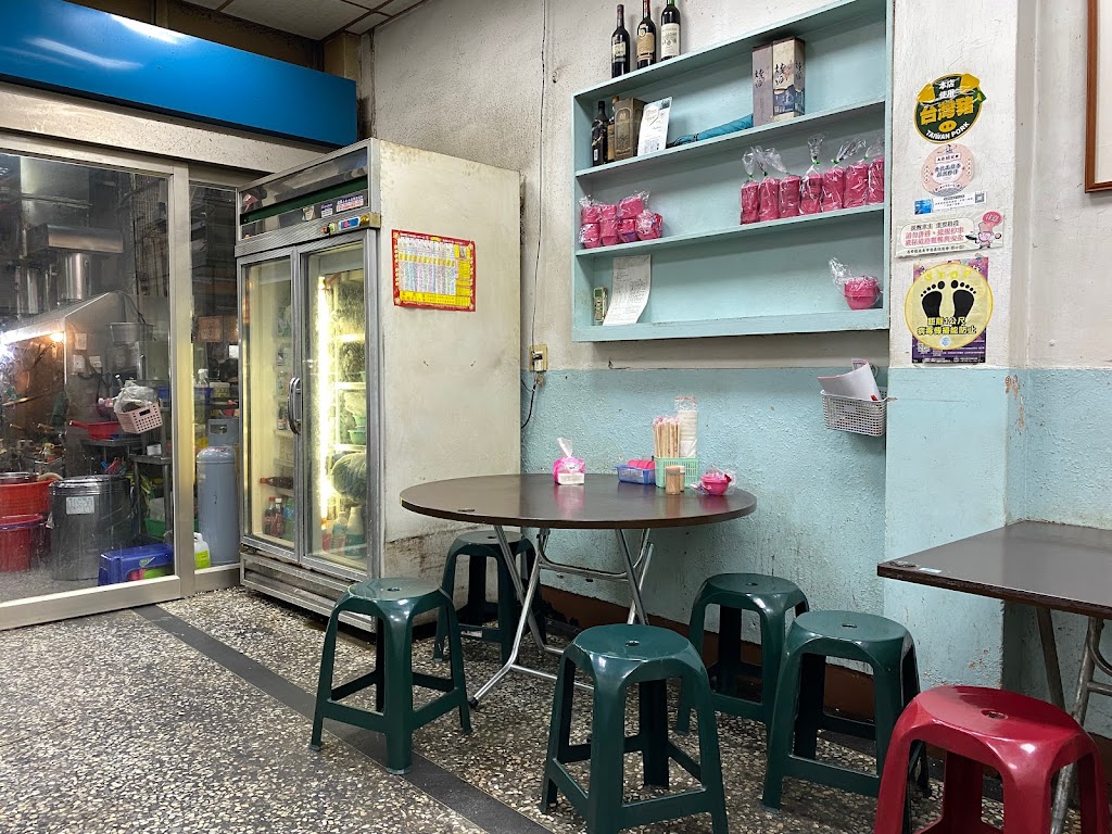 光華老店豬心冬粉 的照片