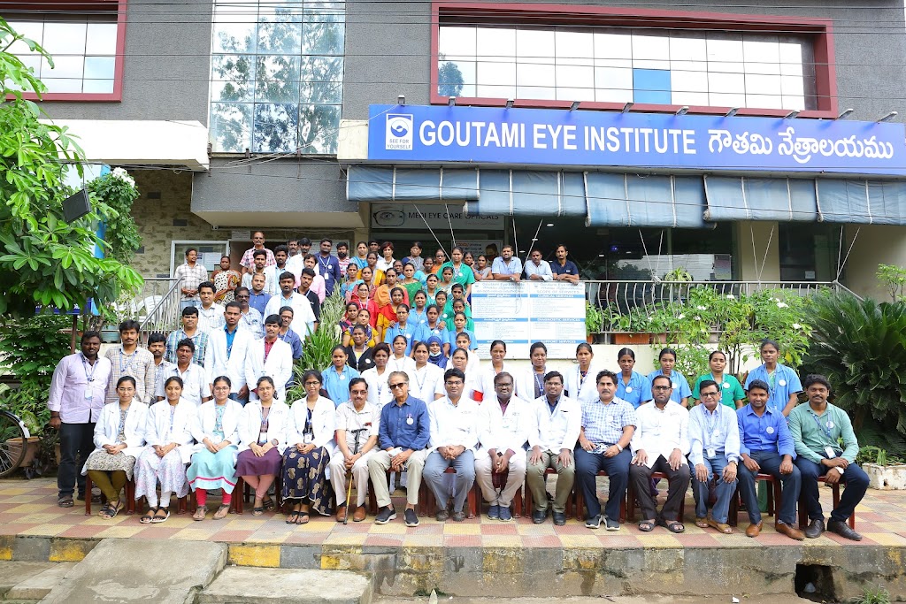 Goutami Eye Institute