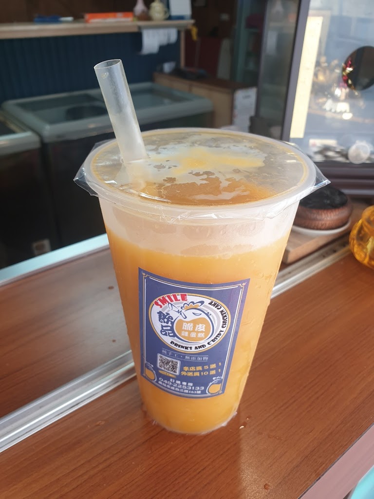 Smile飲品 脆皮雞蛋糕 的照片