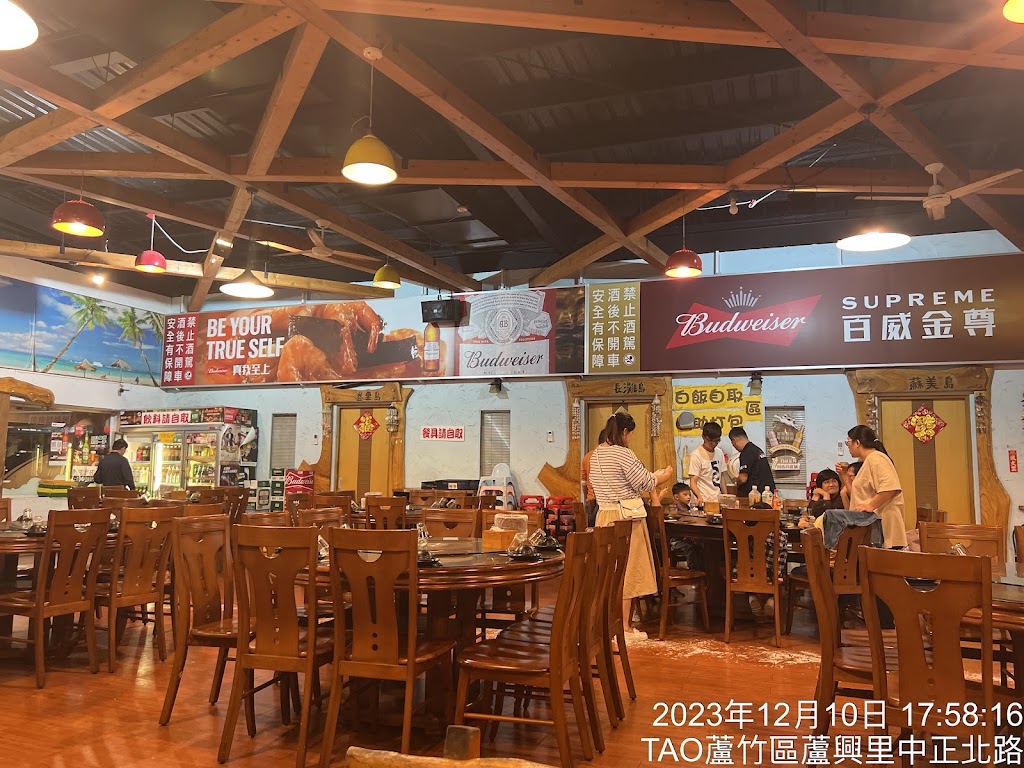 醉香村庭園海鮮餐廳 的照片