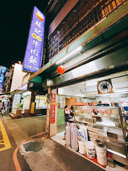 645116dc58bede739e1a6187 的照片