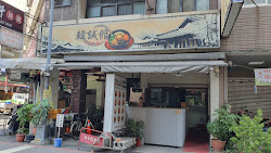 6459e671d2eb343a038943bc 的照片