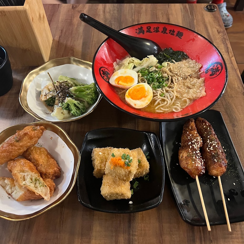 滿足溫泉拉麵 Manzu Ramen 的照片