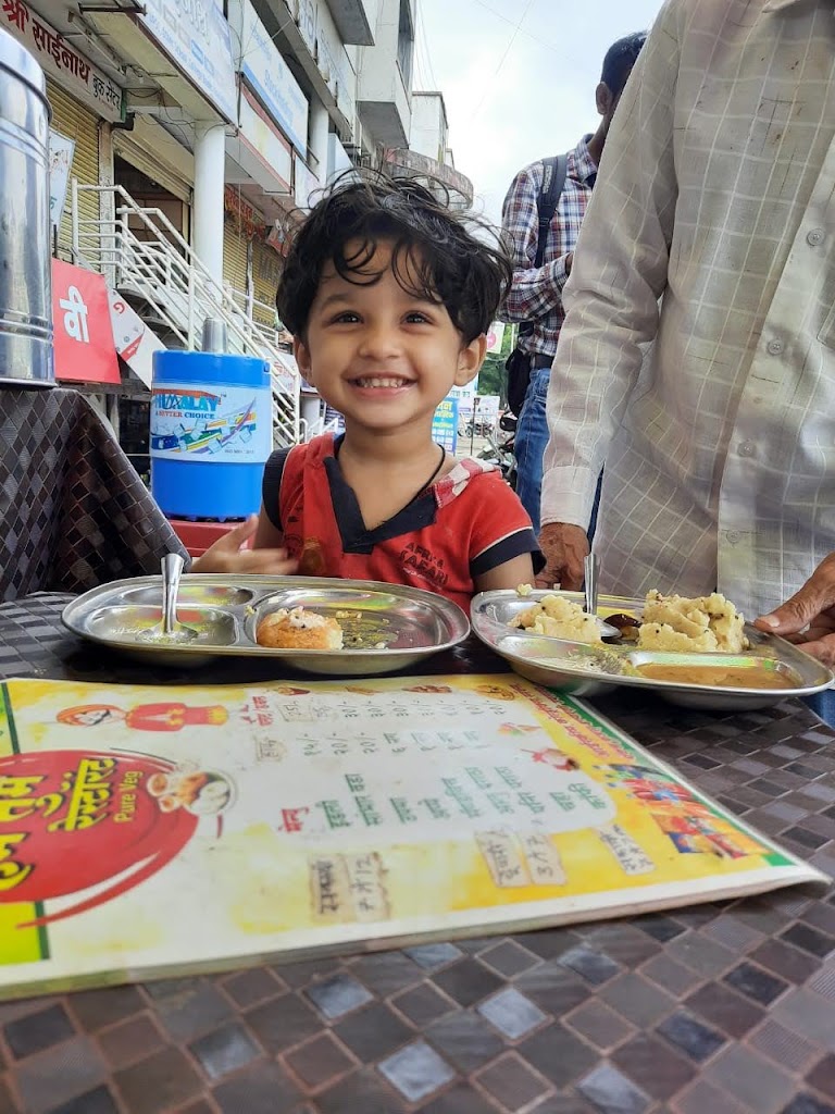 Hum Tum Restaurant