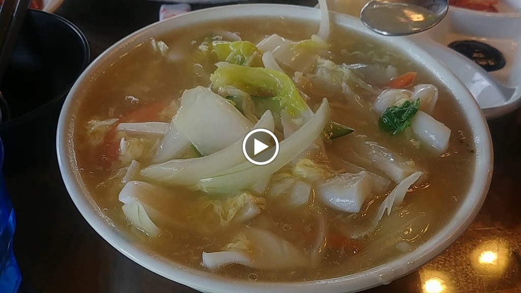 Soup
