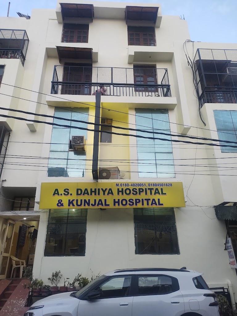 Dr. Kunjal Hospital