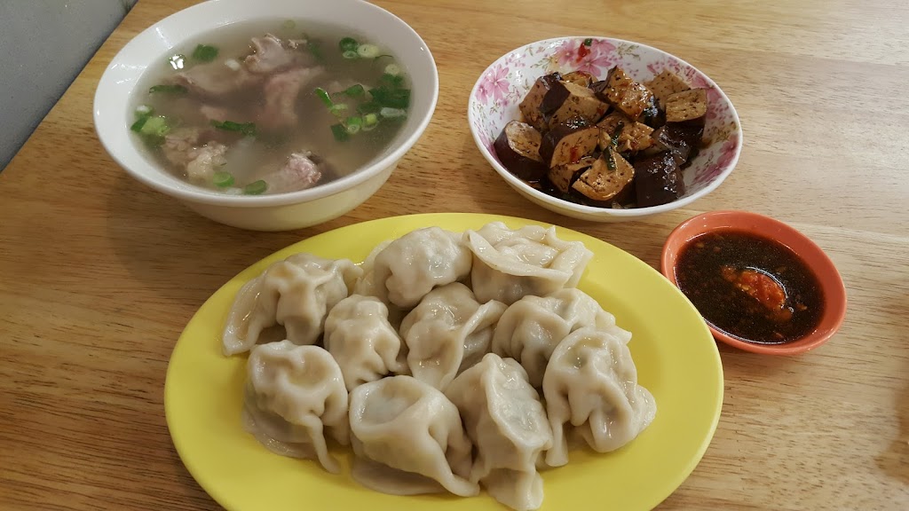 阿雞汁水餃_冰花煎餃 的照片