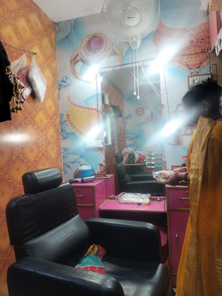 Honey Beauty Parlour And Training Centre