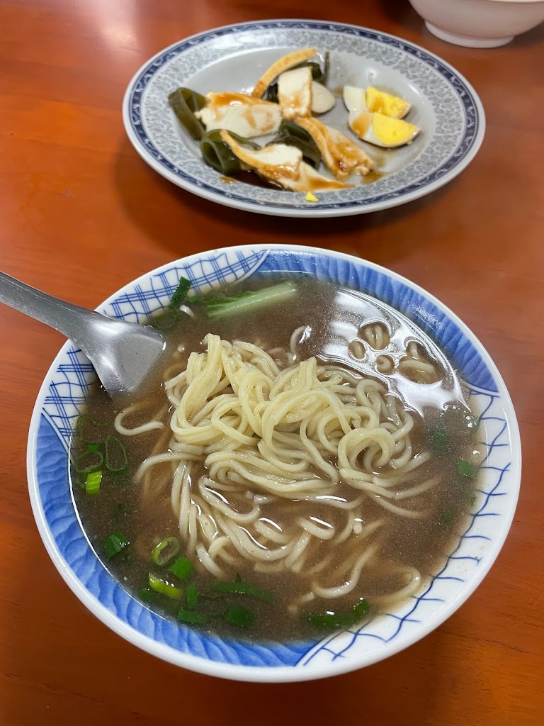 新欣老牌牛肉麵 的照片