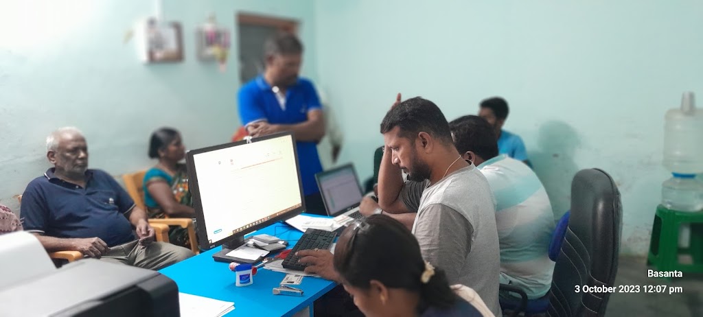 Mo Seva Kendra Csc