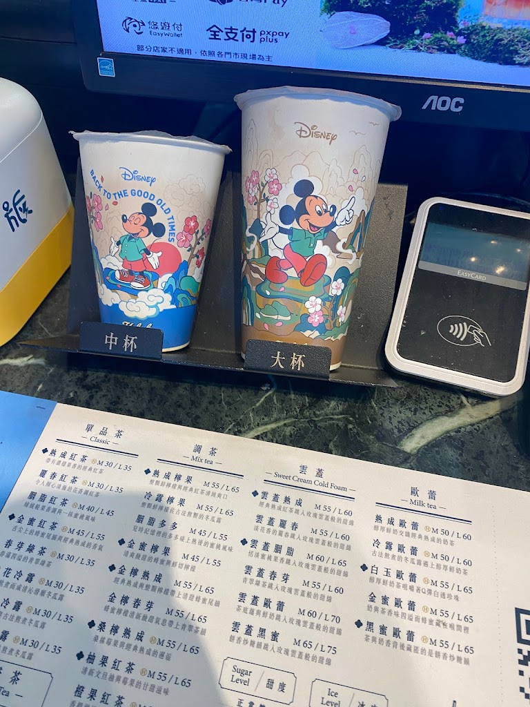 可不可熟成紅茶 新竹巨城店 的照片