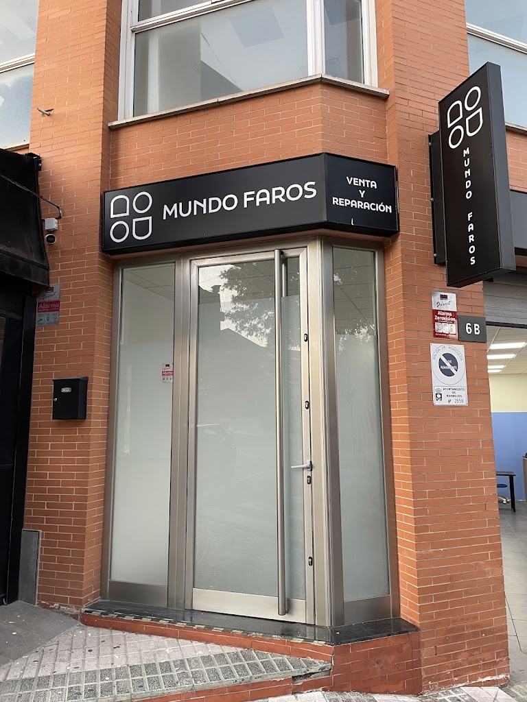 Mundo Faros | Bormujos — Exterior