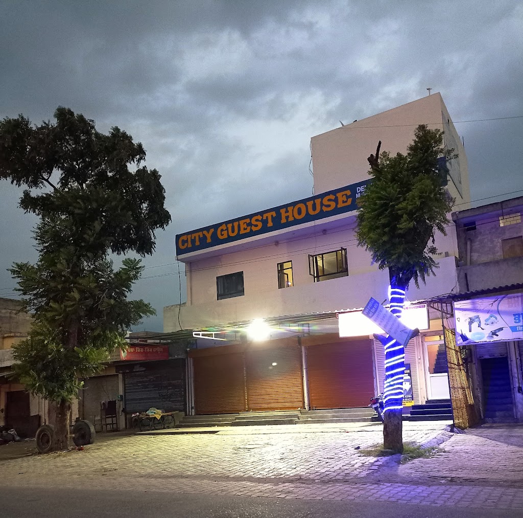 City Guest House