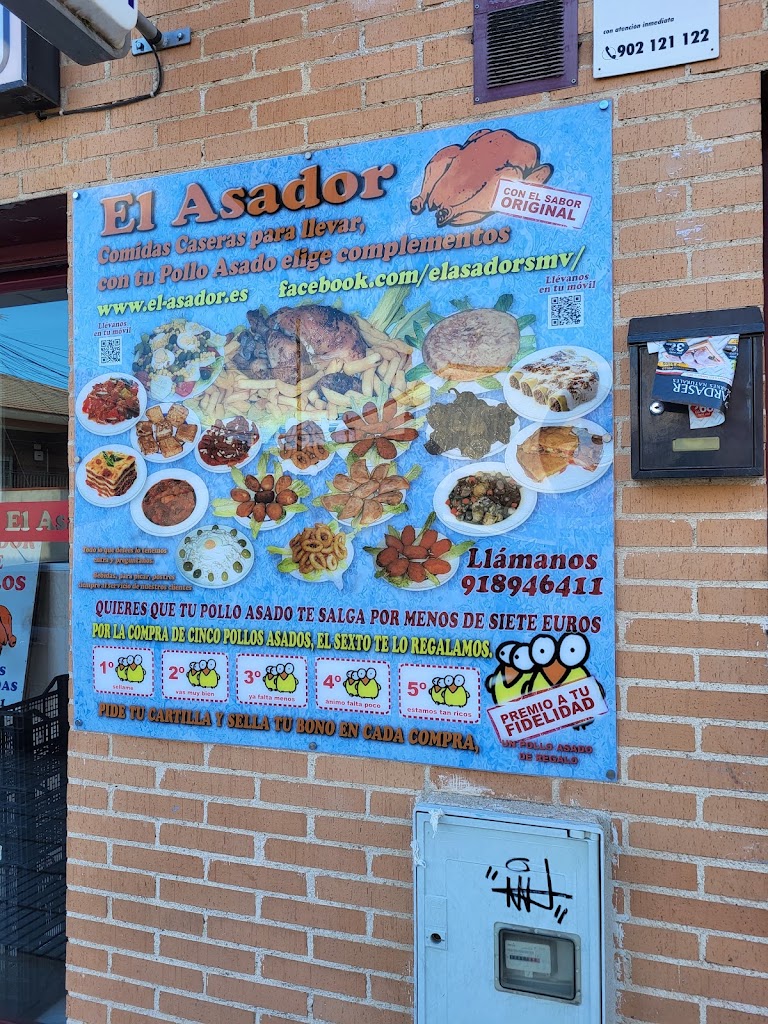 EL ASADOR- San martin de la vega — Carta