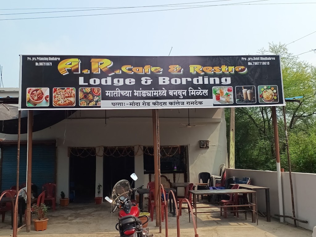 A R Cafe And Resto Lodge And Boarding