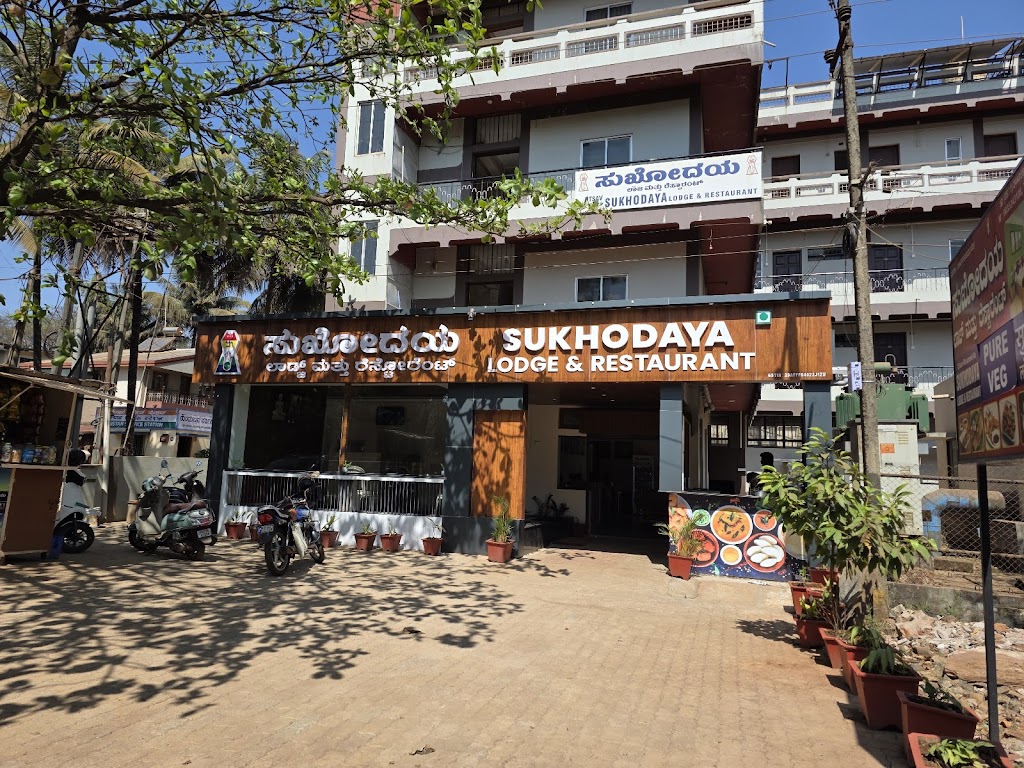 Sukhodaya Utsav Lodge Restaurant