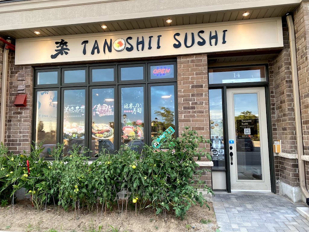 Tanoshii Sushi