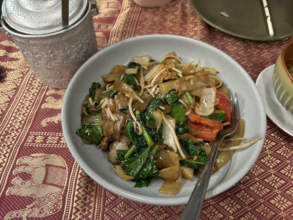 Drunken noodles