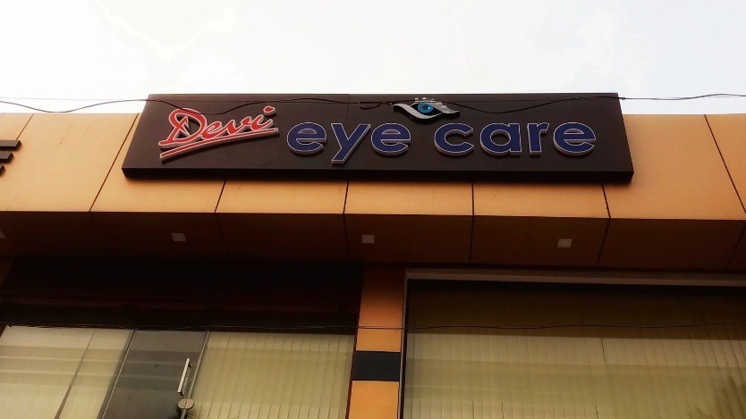 Devi Eye Care