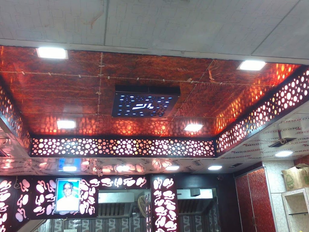 Anand Bombay Sweets And Snacks