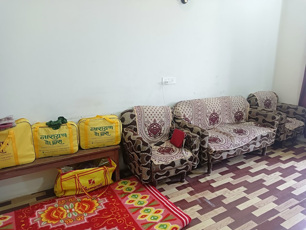 Ritambhara Beauty Parlour