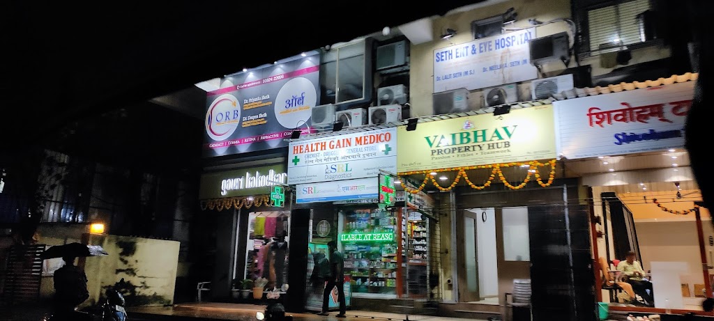 Orb Speciality Eye Cliniq