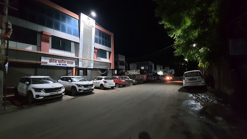 Hotel Patil Plaza