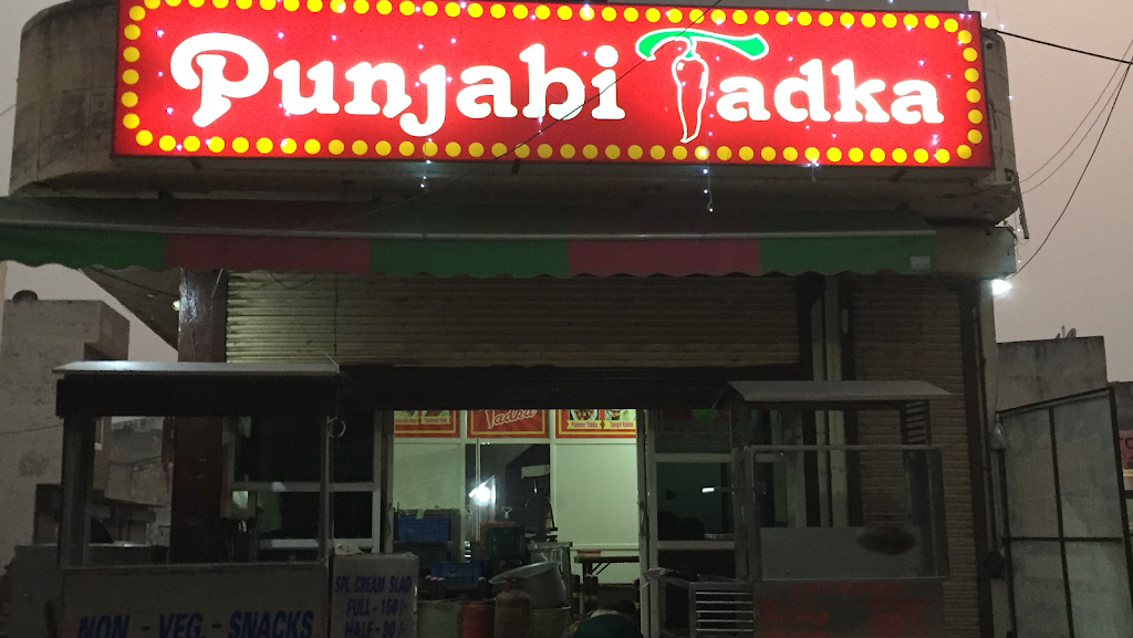 Punjabi Tadka Kaithal Home Delivery