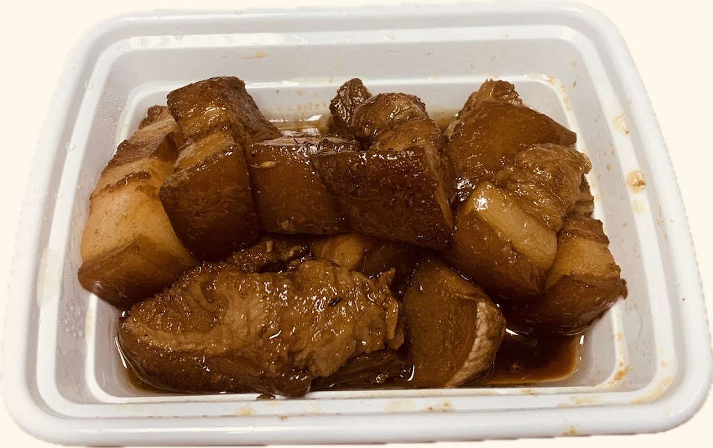 Nine To Five Eats