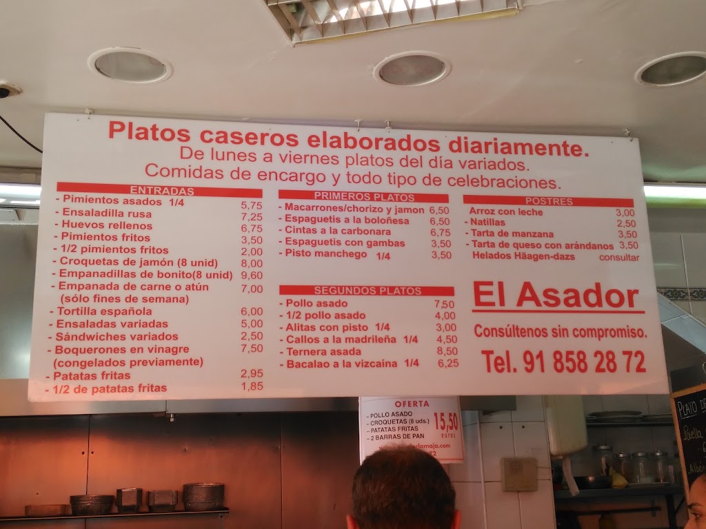 Asador La Maja — Carta
