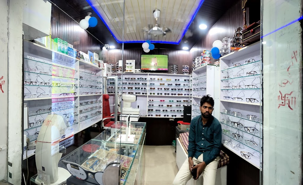 Shivam Eye Care Optical