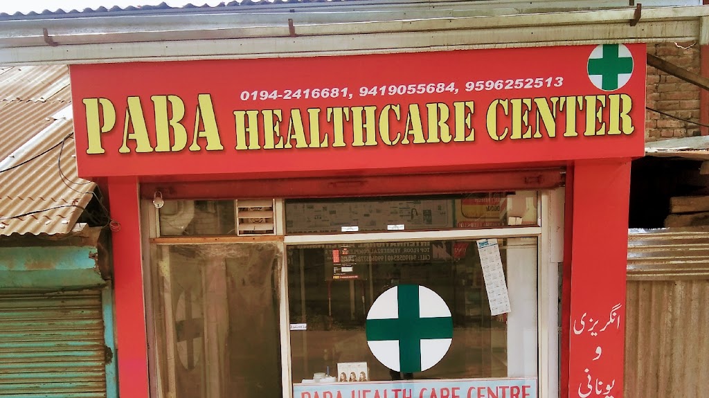 Paba Healthcare Centre