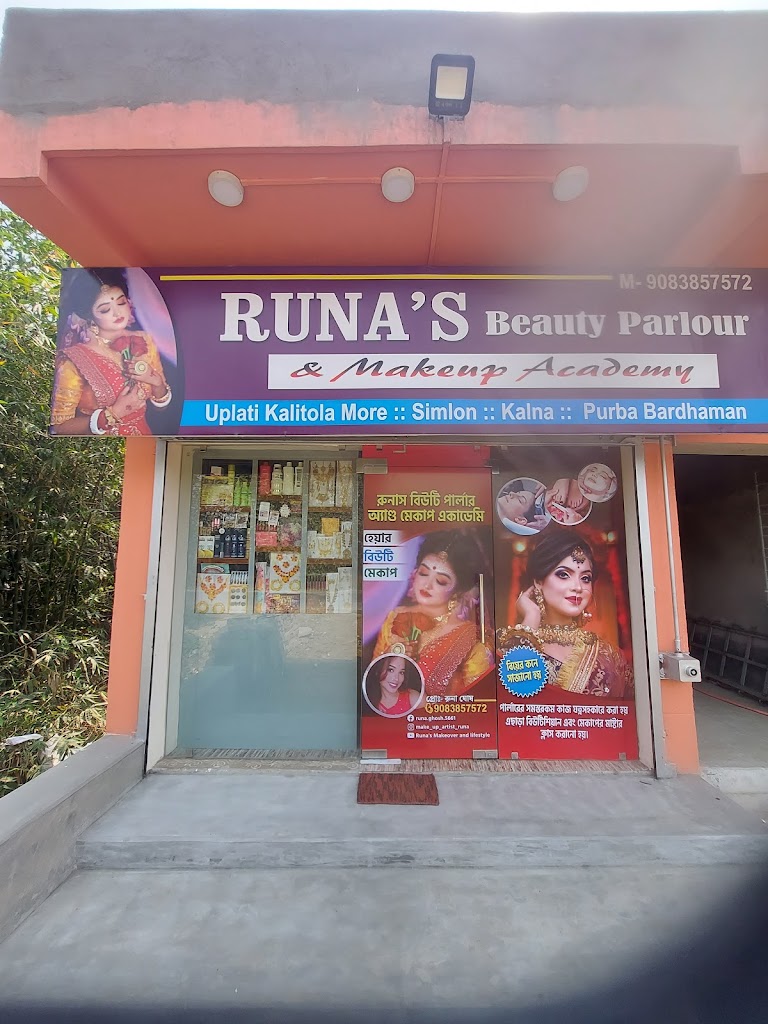 Runa S Beauty Parlour Makeup Academy