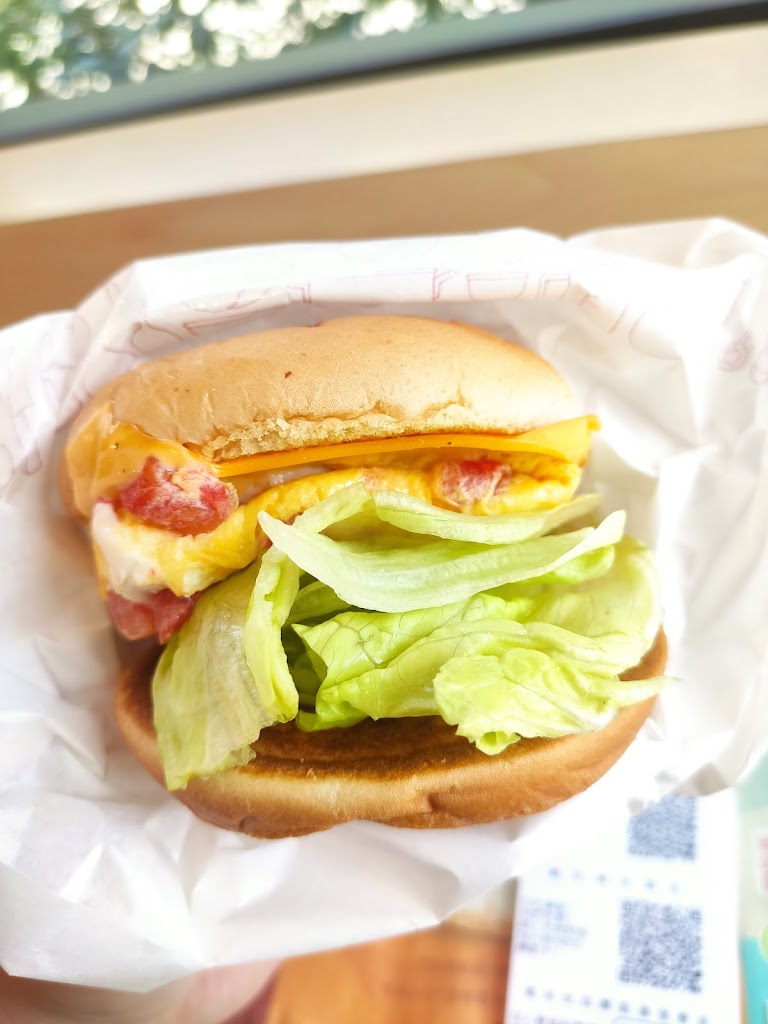 摩斯漢堡 北投捷運店 的照片