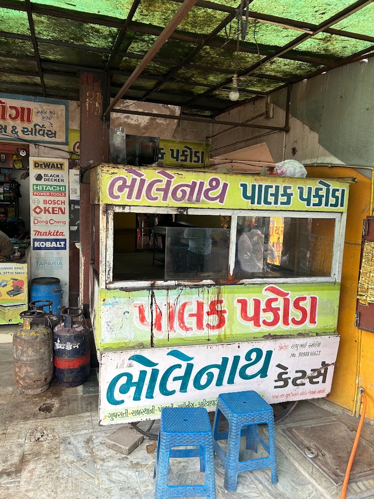 Bholenath Palak Pakoda