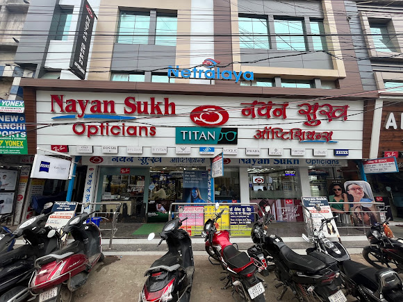 Nayan Sukh Opticians Optical Shop In Ranchi Best Opticians In Ranchi Branded Optical Specs Goggles Chasma Shop In Ranchi