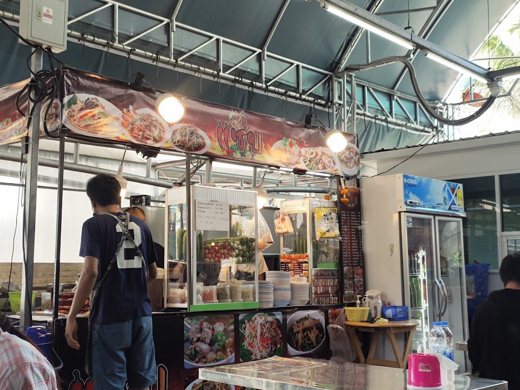 รูปภาพของ แซ่บเวอร์ อาหารอีสาน